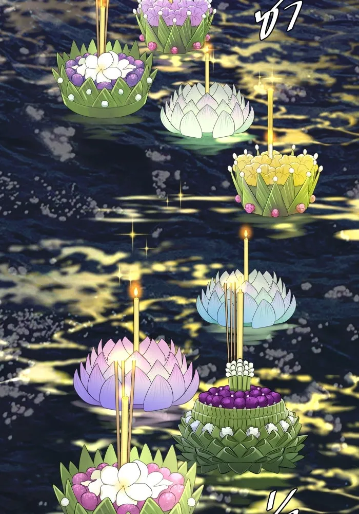 2nd Love หนุ่มเฮ้วสาวbrเปรี้ยวรักเดียวโด ตอนที่ 23 รูปที่ 98