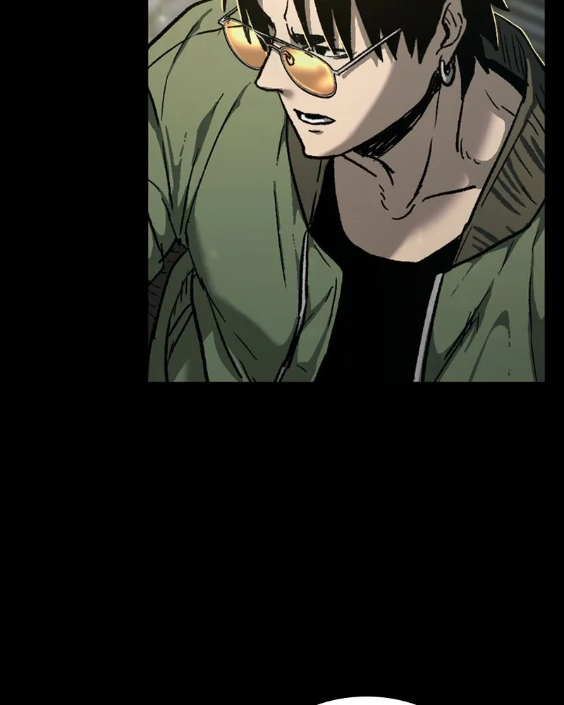 เกาลูน  ซาโรกา ตอนที่ 9 รูปที่ 34