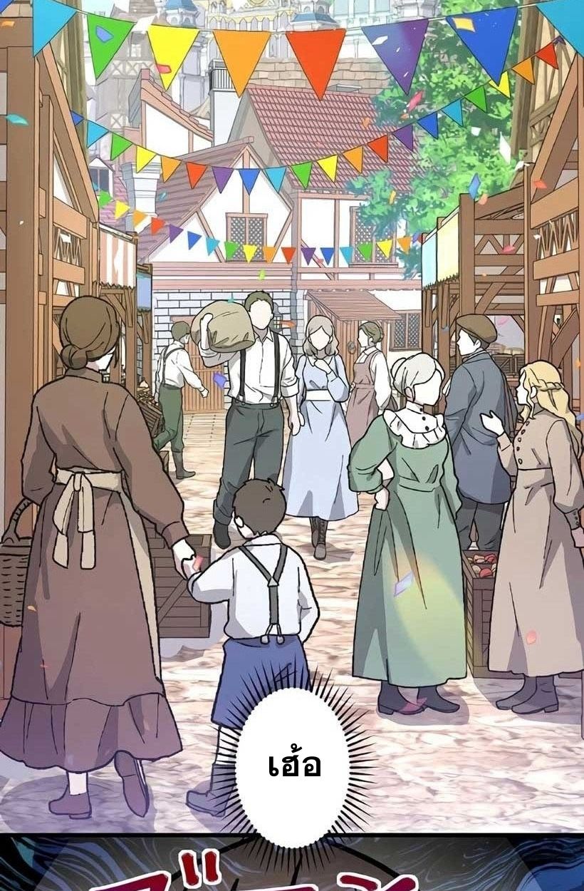 Manga-lc-com อ่านมังงะ อ่านการ์ตูน ออนไลน์ ฟรี The Legendary Assassin Reincarnated as the Beloved Youngest Daughter of a Royal Family ตอนที่ 1 2 3 4 5 6 7 8 9 10 11 12 13 14 ฟรี ไม่มีโฆษณา Manga-lc - อ่าน มังงะ อ่าน การ์ตูน ออนไลน์ อ่านมังงะ ฟรี