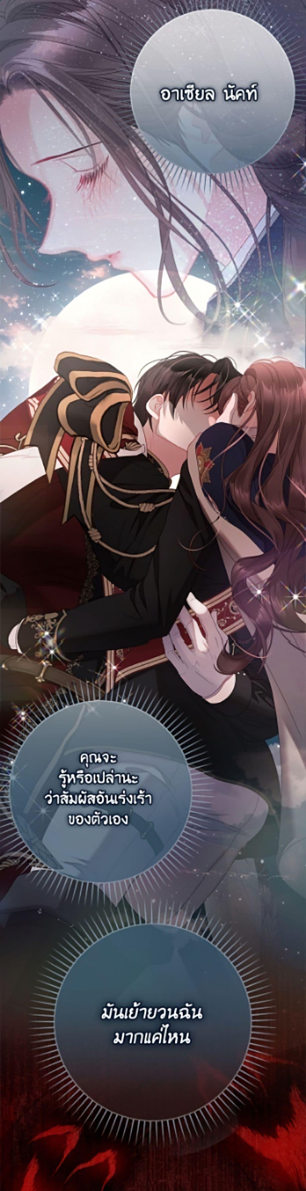 Manga-lc-com อ่านมังงะ อ่านการ์ตูน ออนไลน์ ฟรี The World Without My Sister Who Everyone Loved ตอนที่ 1 2 3 4 5 6 7 8 9 10 11 12 13 14 ฟรี ไม่มีโฆษณา Manga-lc - อ่าน มังงะ อ่าน การ์ตูน ออนไลน์ อ่านมังงะ ฟรี