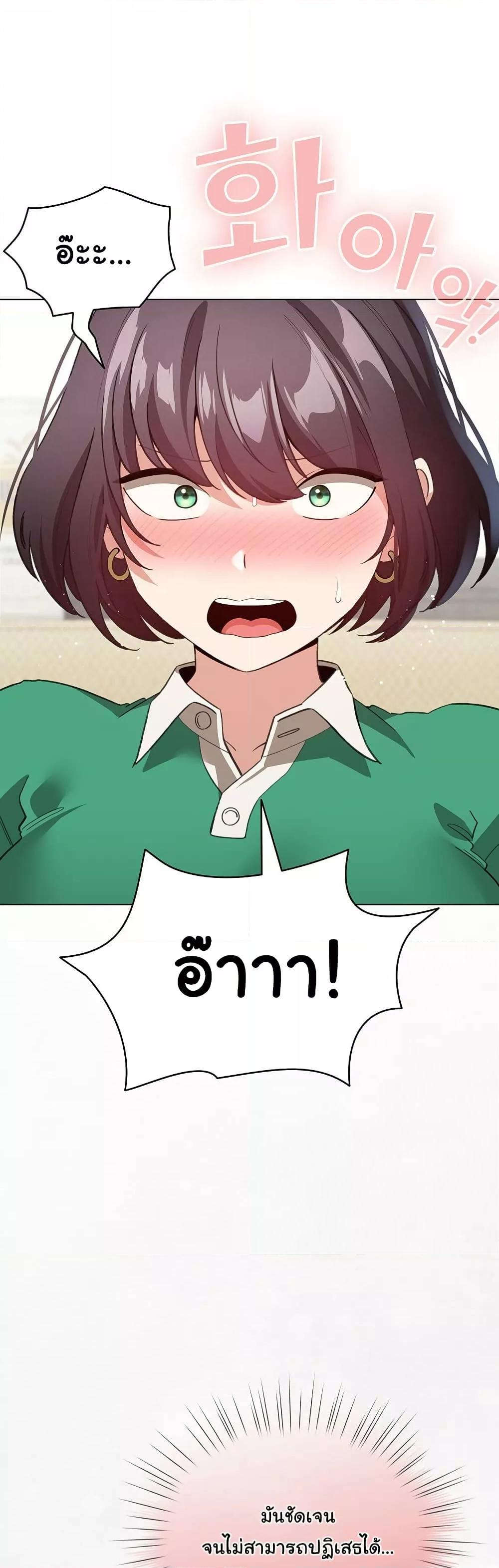 Doujin-Lc- อ่าน โดจิน มังฮวา เกาหลี ญี่ปุ่น จีน แปลไทย I Became a Pornhwa NPC ตอนที่ 1 2 3 4 5 6 7 8 9 10 11 12 13 14 ฟรี ไม่มีโฆษณา อ่าน โดจิน Manhwa เกาหลี ญี่ปุ่น จีน เรามีครบ คัดมาให้เน้นๆ โดจิน 18+ รับประกันความฟินโดย  Doujin Lc