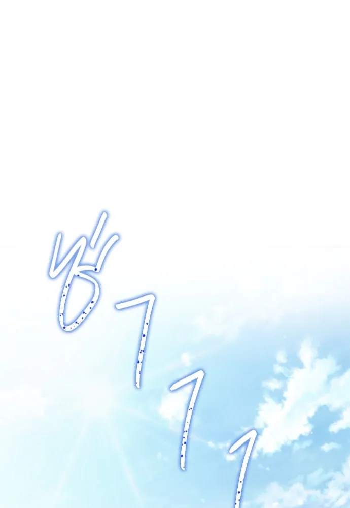 บันทึกรักลูกสาวเจ้าพ่อ ตอนที่ 16 รูปที่ 92