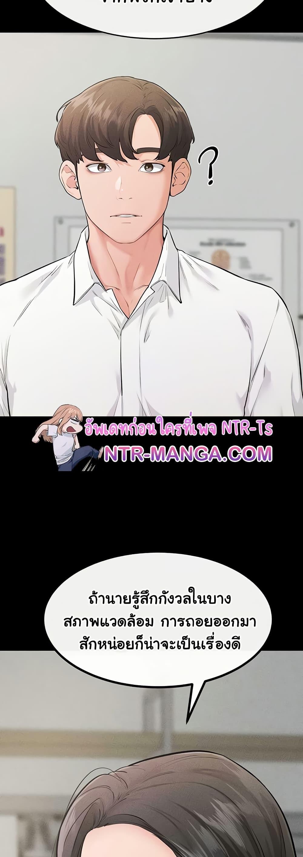 Doujin-Lc- อ่าน โดจิน มังฮวา เกาหลี ญี่ปุ่น จีน แปลไทย My New Family Treats me Well ตอนที่ 1 2 3 4 5 6 7 8 9 10 11 12 13 14 ฟรี ไม่มีโฆษณา อ่าน โดจิน Manhwa เกาหลี ญี่ปุ่น จีน เรามีครบ คัดมาให้เน้นๆ โดจิน 18+ รับประกันความฟินโดย  Doujin Lc