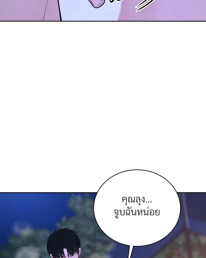 Doujin-Lc- อ่าน โดจิน มังฮวา เกาหลี ญี่ปุ่น จีน แปลไทย Payment for the Ride ตอนที่ 1 2 3 4 5 6 7 8 9 10 11 12 13 14 ฟรี ไม่มีโฆษณา อ่าน โดจิน Manhwa เกาหลี ญี่ปุ่น จีน เรามีครบ คัดมาให้เน้นๆ โดจิน 18+ รับประกันความฟินโดย  Doujin Lc