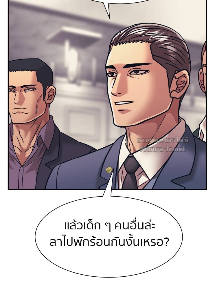 Doujin-Lc- อ่าน โดจิน มังฮวา เกาหลี ญี่ปุ่น จีน แปลไทย โคตรแกร่ง ตอนที่ 1 2 3 4 5 6 7 8 9 10 11 12 13 14 ฟรี ไม่มีโฆษณา อ่าน โดจิน Manhwa เกาหลี ญี่ปุ่น จีน เรามีครบ คัดมาให้เน้นๆ โดจิน 18+ รับประกันความฟินโดย Doujin Lc