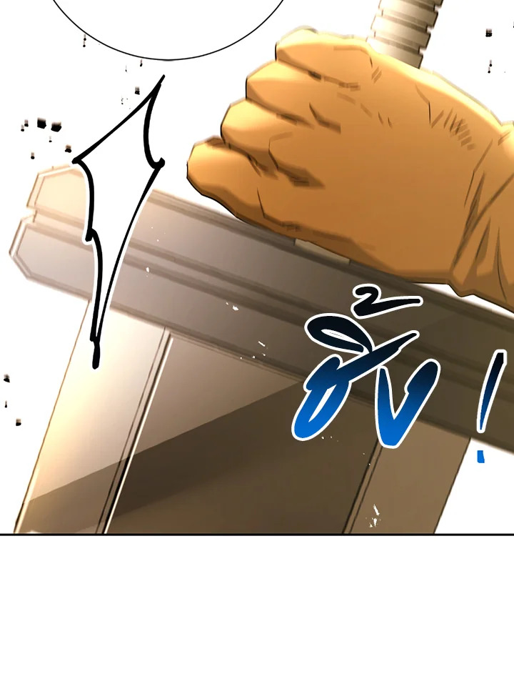 พลทหารโครงกระดูกผู้ม ตอนที่ 109 รูปที่ 30