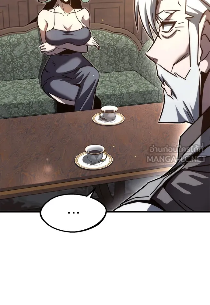 ชำแหละอะคาเดมีด้วยมีดแล่ปลา ตอนที่ 4 อะคาเดมีนั้นไม่หวานหมู (1) รูปที่ 48