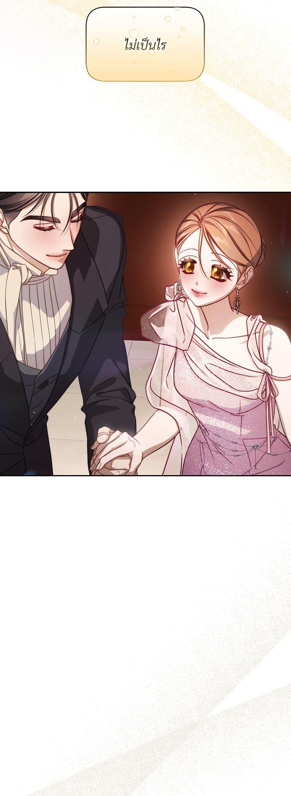 Manga-lc-com อ่านมังงะ อ่านการ์ตูน ออนไลน์ ฟรี Lucia ตอนที่ 1 2 3 4 5 6 7 8 9 10 11 12 13 14 ฟรี ไม่มีโฆษณา Manga-lc - อ่าน มังงะ อ่าน การ์ตูน ออนไลน์ อ่านมังงะ ฟรี