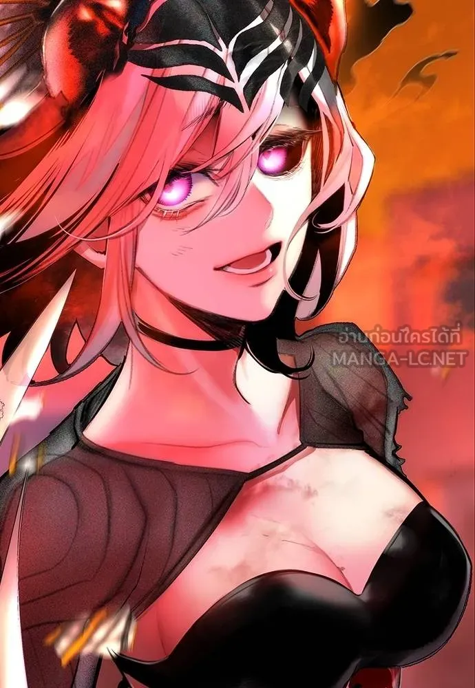 Jungle Juice ตอนที่ 144 รูปที่ 102