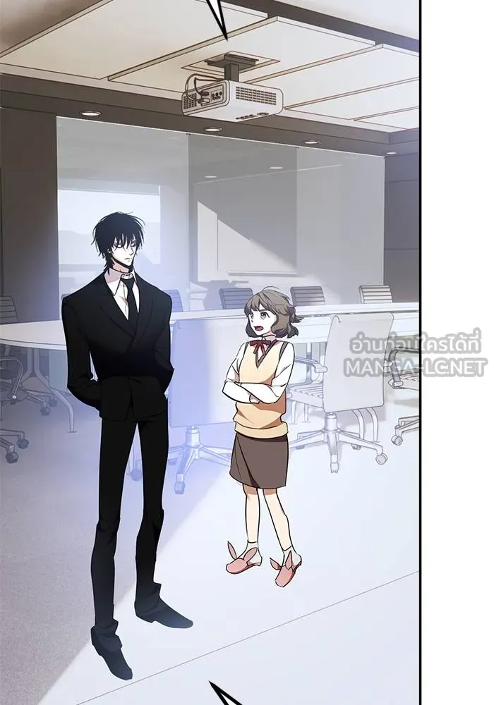 Return to Player ตอนที่ 142 รูปที่ 52