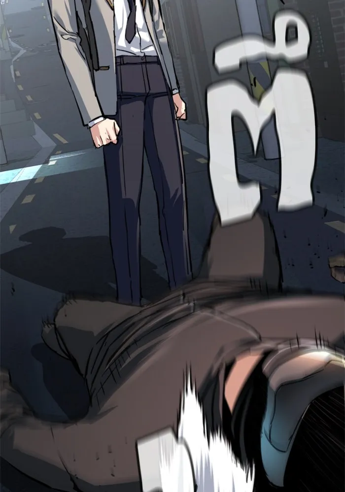 พี่ชายสายบอดี้การ์ด ตอนที่ 231 รูปที่ 82