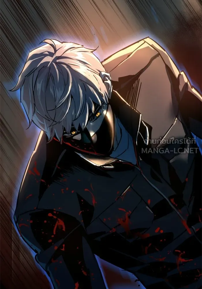 พี่ชายสายบอดี้การ์ด ตอนที่ 263 รูปที่ 96