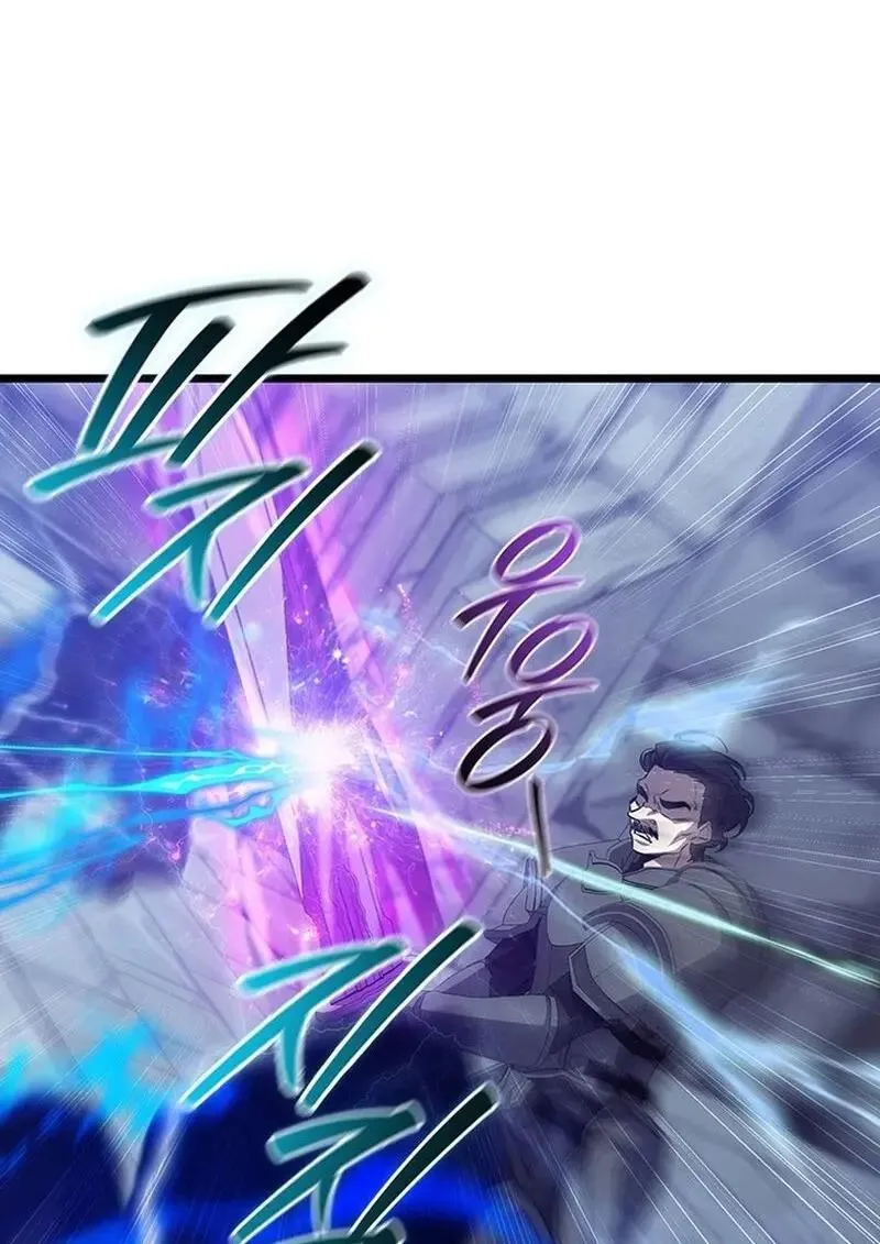 Dragon-Devouring Mage ย_อนเวลาจอมเวทย_กล_นม_งกร ตอนที่ ตอนที่ 118 รูปที่ 108