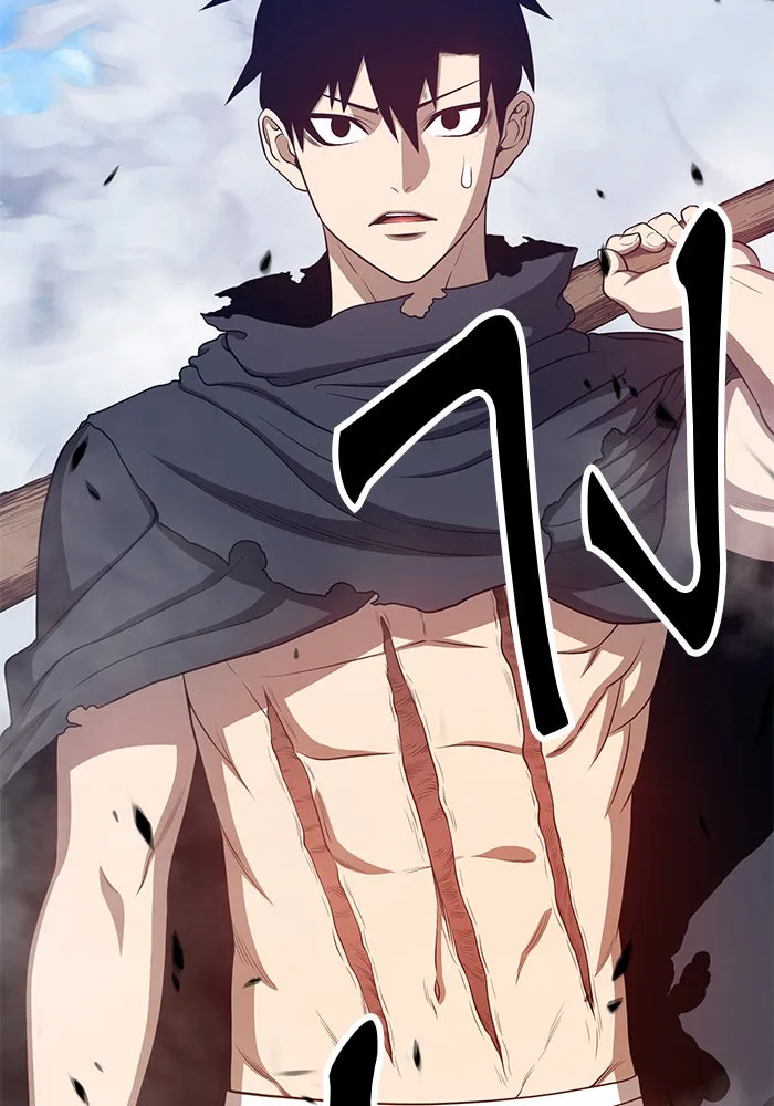 +99 ท่อนไม้พร้อมบวก ตอนที่ 14 รูปที่ 256