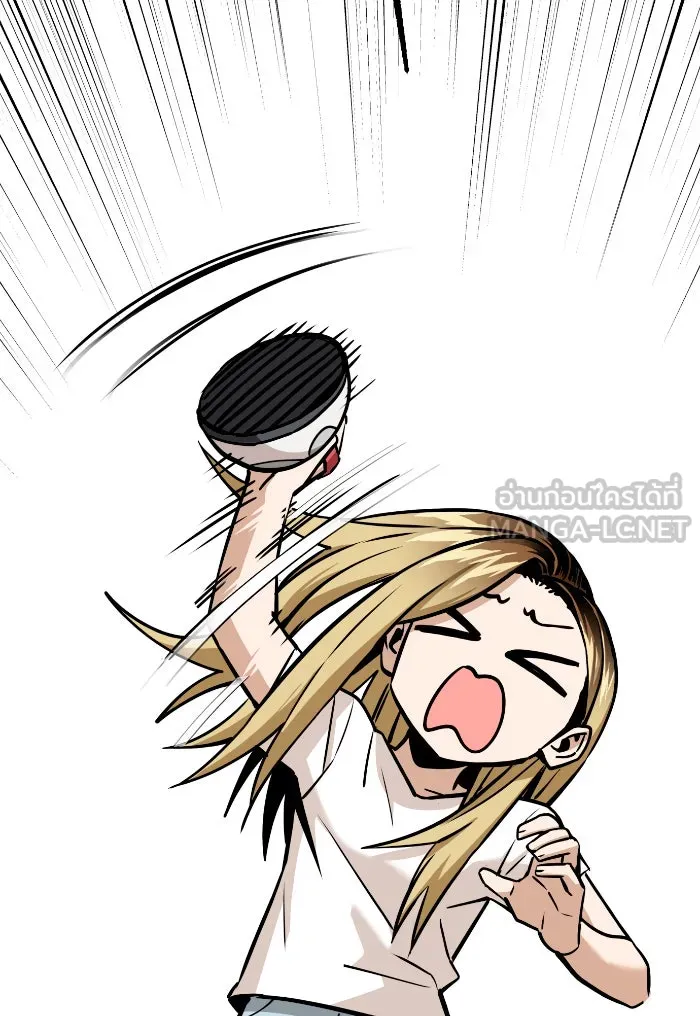 โชคชะตานำพารัก ตอนที่ 92 ไม่เชื่อใจฉันเหรอ รูปที่ 75