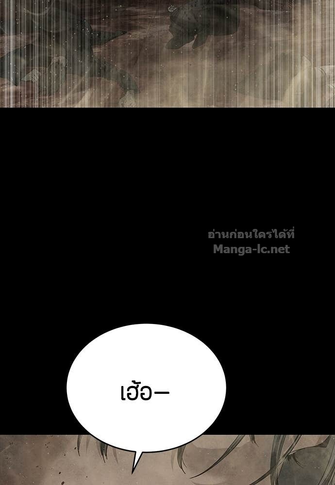 Doujin-Lc- อ่าน โดจิน มังฮวา เกาหลี ญี่ปุ่น จีน แปลไทย ข้าราชการพิเศษ ตอนที่ 1 2 3 4 5 6 7 8 9 10 11 12 13 14 ฟรี ไม่มีโฆษณา อ่าน โดจิน Manhwa เกาหลี ญี่ปุ่น จีน เรามีครบ คัดมาให้เน้นๆ โดจิน 18+ รับประกันความฟินโดย Doujin Lc