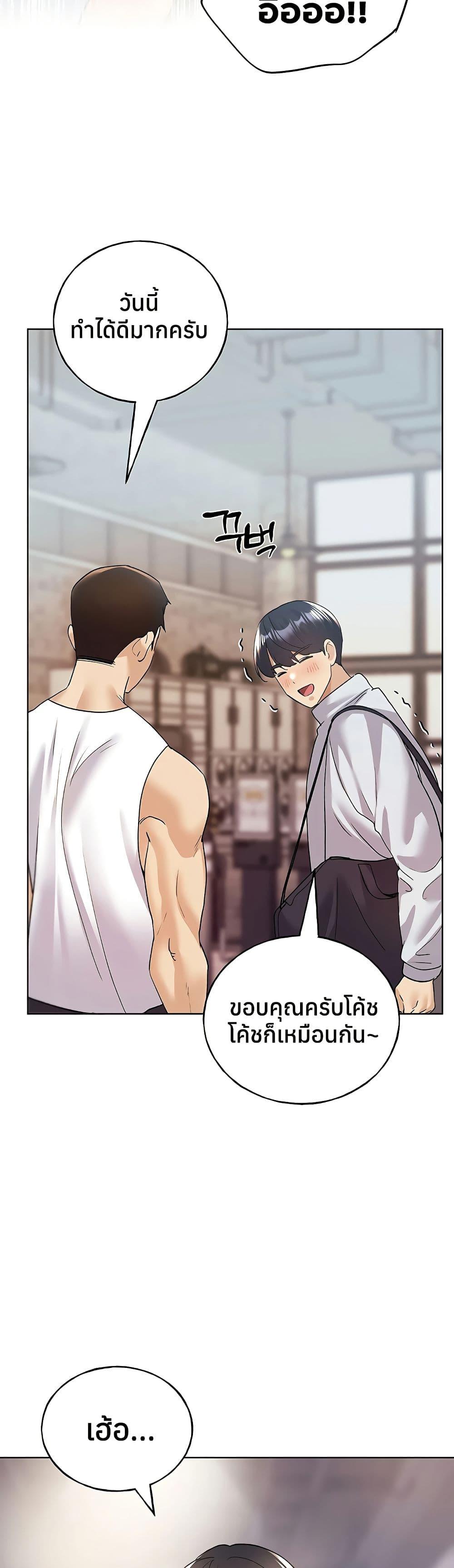 Doujin-Lc- อ่าน โดจิน มังฮวา เกาหลี ญี่ปุ่น จีน แปลไทย My Illustrator ตอนที่ 1 2 3 4 5 6 7 8 9 10 11 12 13 14 ฟรี ไม่มีโฆษณา อ่าน โดจิน Manhwa เกาหลี ญี่ปุ่น จีน เรามีครบ คัดมาให้เน้นๆ โดจิน 18+ รับประกันความฟินโดย  Doujin Lc