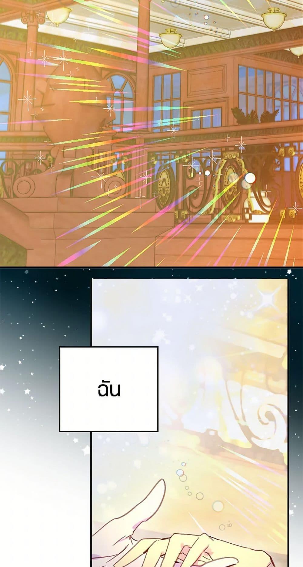 Manga-lc-com อ่านมังงะ อ่านการ์ตูน ออนไลน์ ฟรี Miss Not-So Sidekick ตอนที่ 1 2 3 4 5 6 7 8 9 10 11 12 13 14 ฟรี ไม่มีโฆษณา Manga-lc - อ่าน มังงะ อ่าน การ์ตูน ออนไลน์ อ่านมังงะ ฟรี