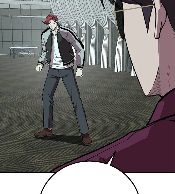 เรียกฉันว่าพระเจ้า ตอนที่ 21 รูปที่ 103