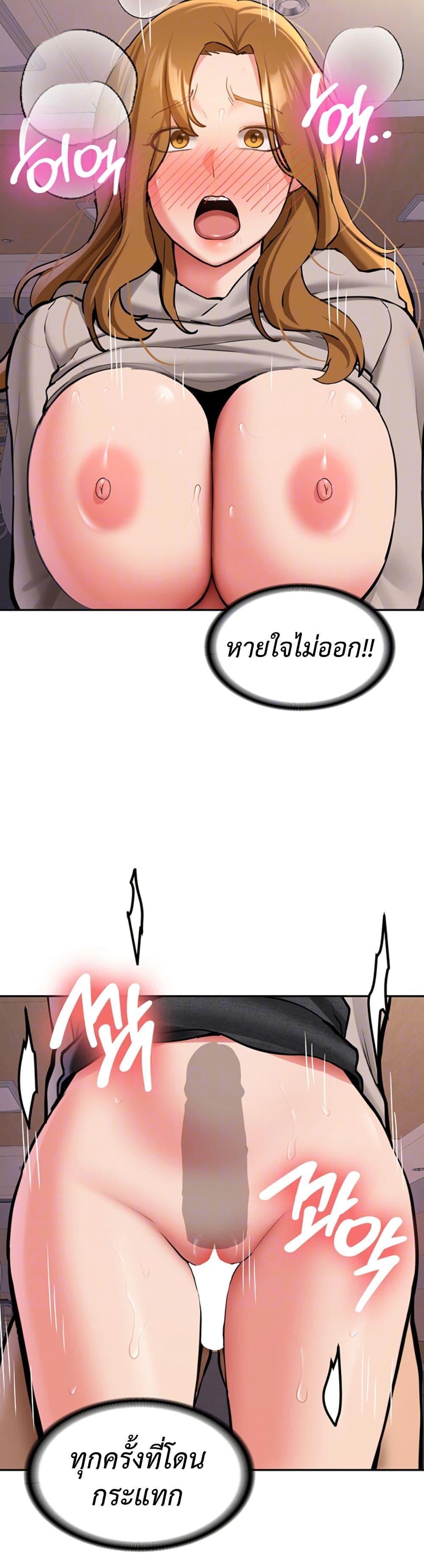 Doujin-Lc- อ่าน โดจิน มังฮวา เกาหลี ญี่ปุ่น จีน แปลไทย Pickup! ตอนที่ 1 2 3 4 5 6 7 8 9 10 11 12 13 14 ฟรี ไม่มีโฆษณา อ่าน โดจิน Manhwa เกาหลี ญี่ปุ่น จีน เรามีครบ คัดมาให้เน้นๆ โดจิน 18+ รับประกันความฟินโดย  Doujin Lc