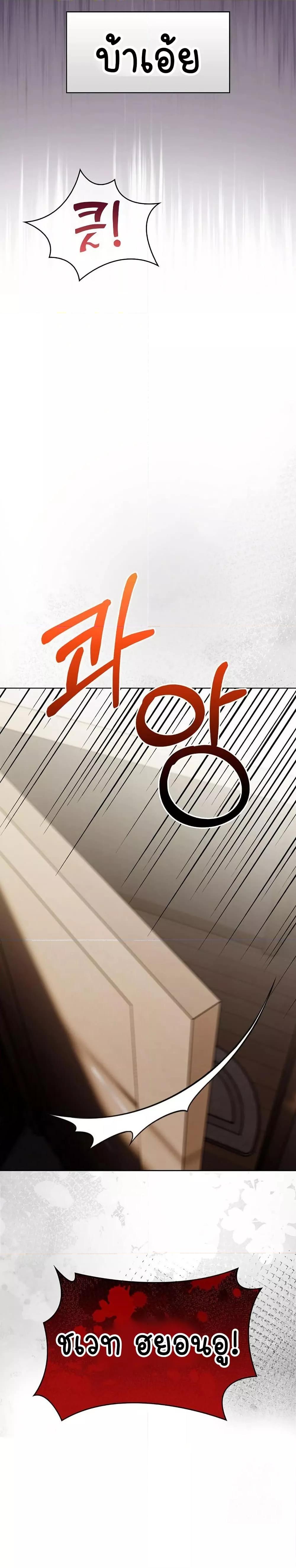 Doujin-Lc- อ่าน โดจิน มังฮวา เกาหลี ญี่ปุ่น จีน แปลไทย Light Instead of Debt ตอนที่ 1 2 3 4 5 6 7 8 9 10 11 12 13 14 ฟรี ไม่มีโฆษณา อ่าน โดจิน Manhwa เกาหลี ญี่ปุ่น จีน เรามีครบ คัดมาให้เน้นๆ โดจิน 18+ รับประกันความฟินโดย  Doujin Lc