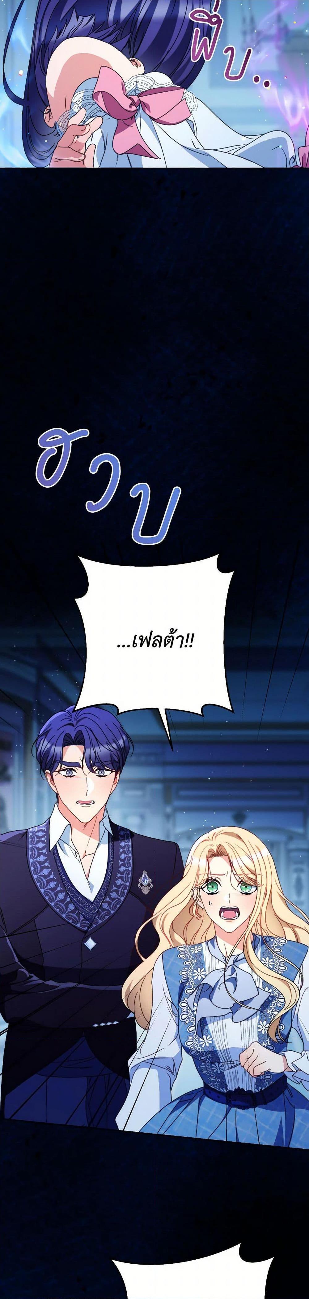 Manga-lc-com อ่านมังงะ อ่านการ์ตูน ออนไลน์ ฟรี I Raised My Younger Sister Beautifully ตอนที่ 1 2 3 4 5 6 7 8 9 10 11 12 13 14 ฟรี ไม่มีโฆษณา Manga-lc - อ่าน มังงะ อ่าน การ์ตูน ออนไลน์ อ่านมังงะ ฟรี