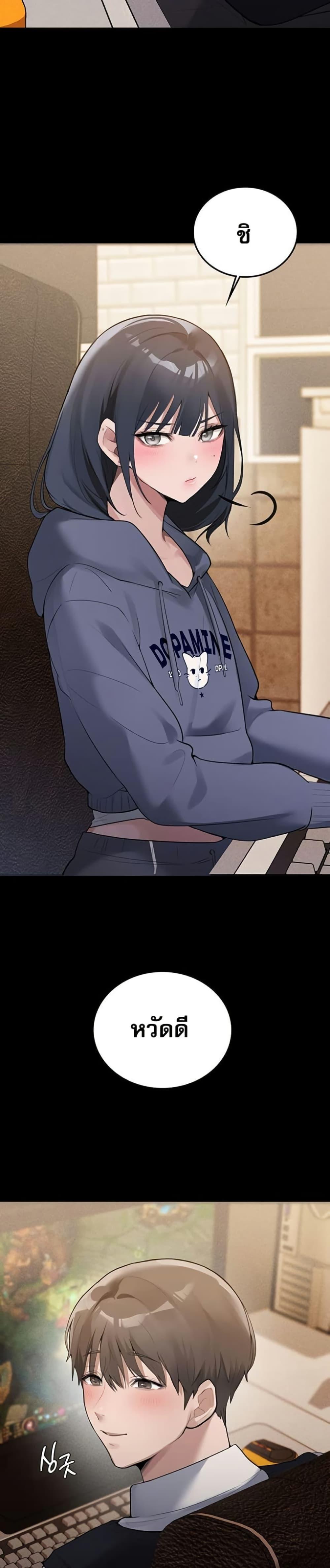 Doujin-Lc- อ่าน โดจิน มังฮวา เกาหลี ญี่ปุ่น จีน แปลไทย PC Cafe Goddess ตอนที่ 1 2 3 4 5 6 7 8 9 10 11 12 13 14 ฟรี ไม่มีโฆษณา อ่าน โดจิน Manhwa เกาหลี ญี่ปุ่น จีน เรามีครบ คัดมาให้เน้นๆ โดจิน 18+ รับประกันความฟินโดย  Doujin Lc