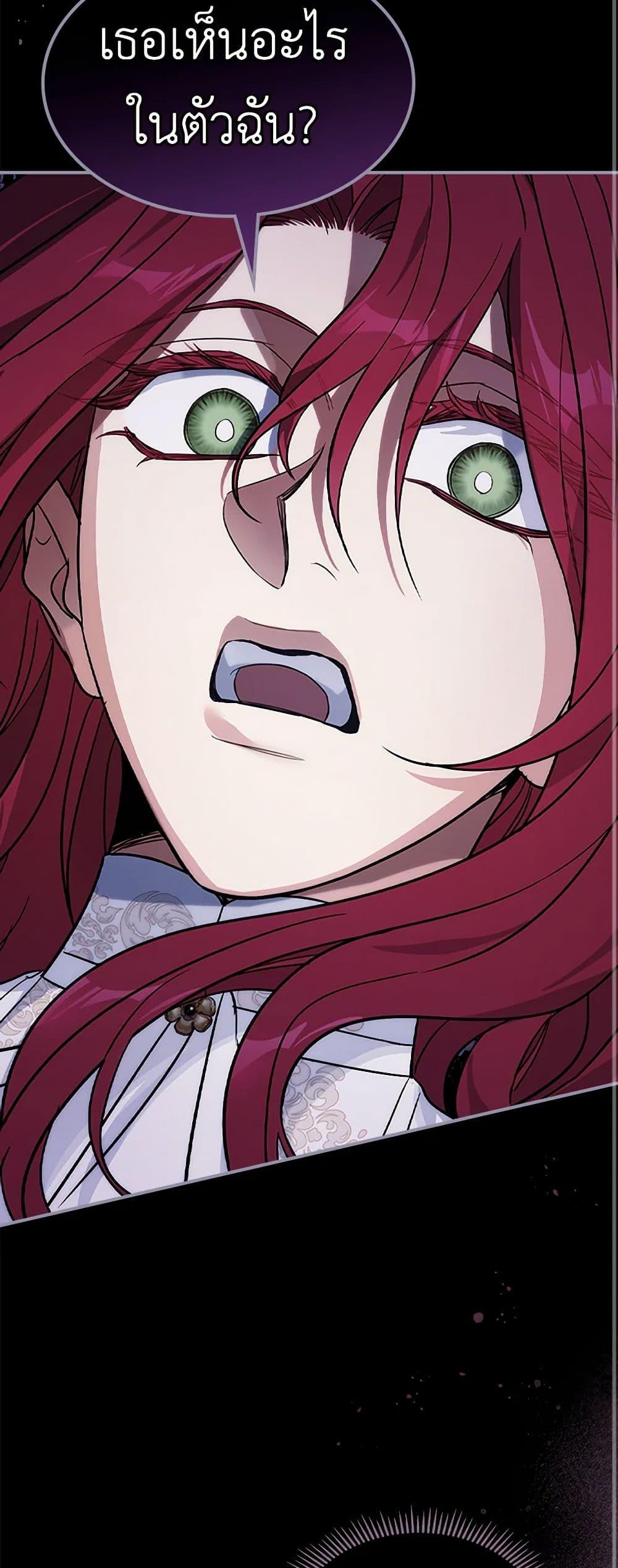 Manga-lc-com อ่านมังงะ อ่านการ์ตูน ออนไลน์ ฟรี The Lady and the Beast ตอนที่ 1 2 3 4 5 6 7 8 9 10 11 12 13 14 ฟรี ไม่มีโฆษณา Manga-lc - อ่าน มังงะ อ่าน การ์ตูน ออนไลน์ อ่านมังงะ ฟรี