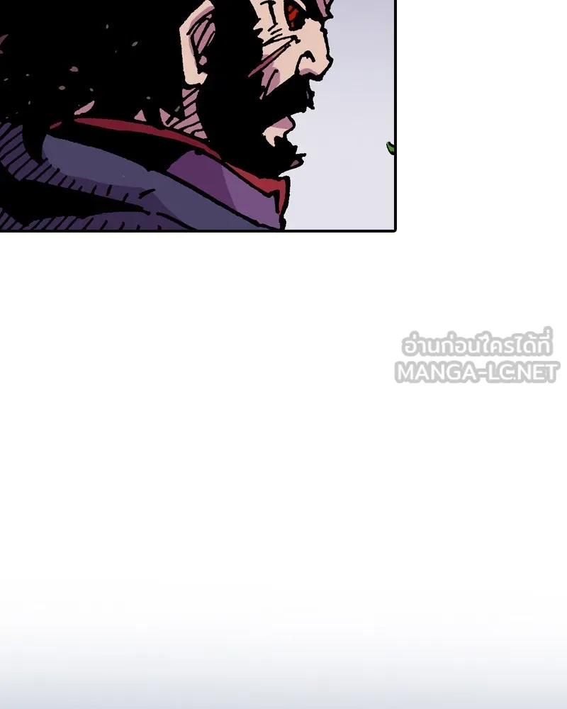 เคลวาเทส อสูรจอมราชัน ตอนที่ 42 ไฮดราทในเปลวสงคราม (2) รูปที่ 9