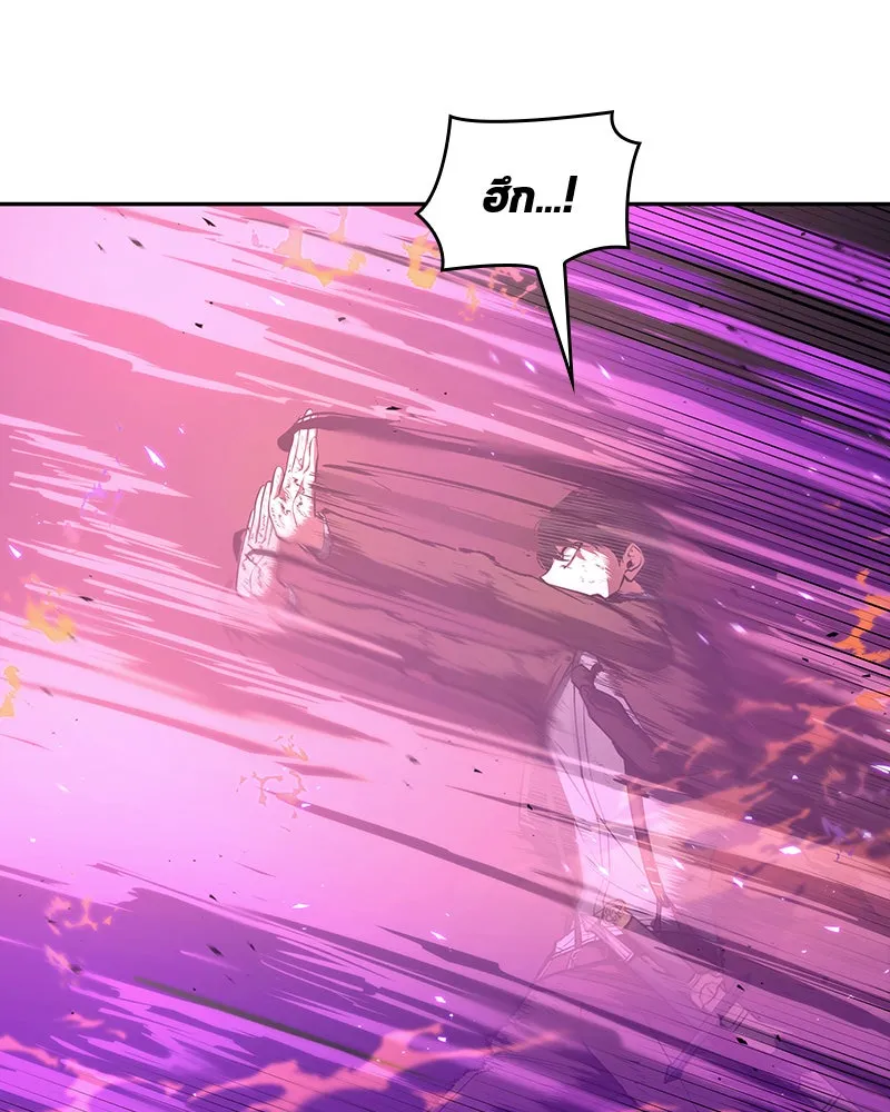 Omniscient Reader อ่านชะตาวันสิ้นโลก ตอนที่ 18 การต่อสู้ของนักอ่าน (2) รูปที่ 112