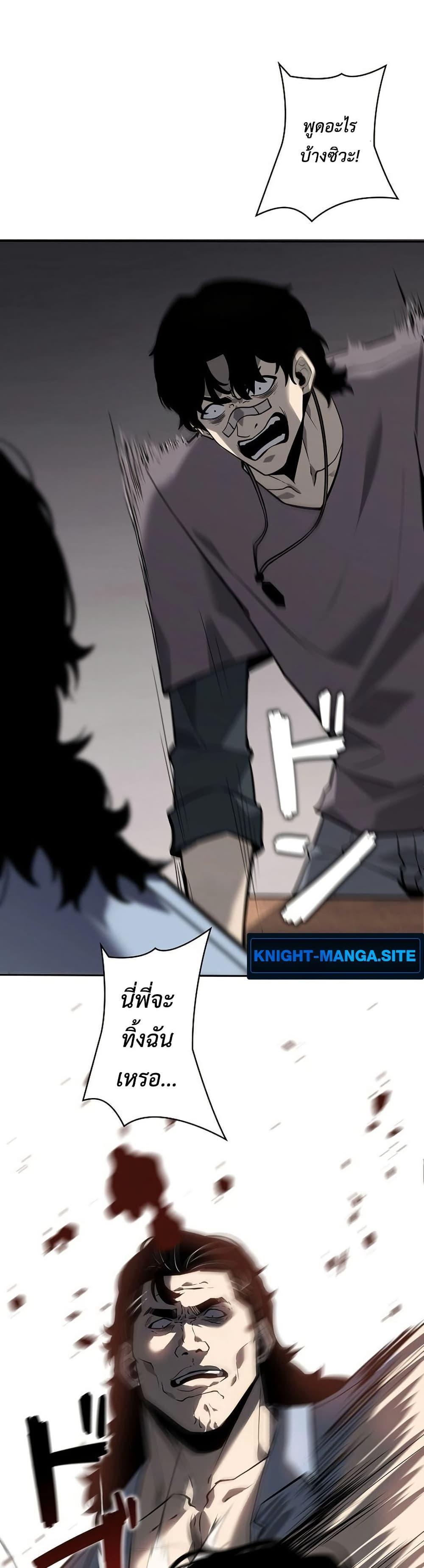 Manga-lc-com อ่านมังงะ อ่านการ์ตูน ออนไลน์ ฟรี Mad Dog ตอนที่ 1 2 3 4 5 6 7 8 9 10 11 12 13 14 ฟรี ไม่มีโฆษณา Manga-lc - อ่าน มังงะ อ่าน การ์ตูน ออนไลน์ อ่านมังงะ ฟรี