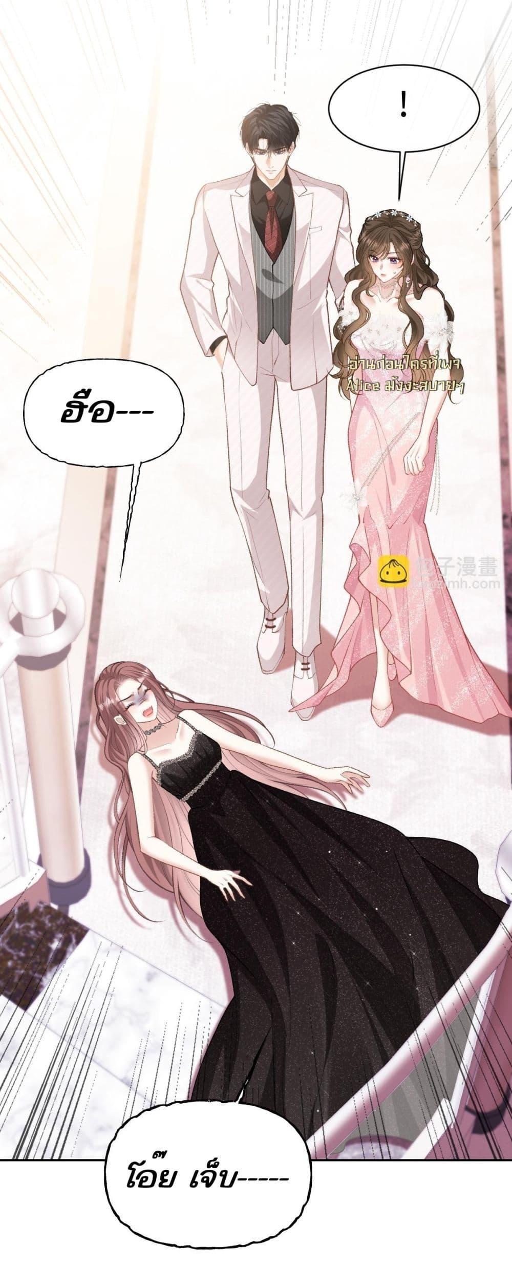 Manga-lc-com อ่านมังงะ อ่านการ์ตูน ออนไลน์ ฟรี OneNightStand ตอนที่ 1 2 3 4 5 6 7 8 9 10 11 12 13 14 ฟรี ไม่มีโฆษณา Manga-lc - อ่าน มังงะ อ่าน การ์ตูน ออนไลน์ อ่านมังงะ ฟรี