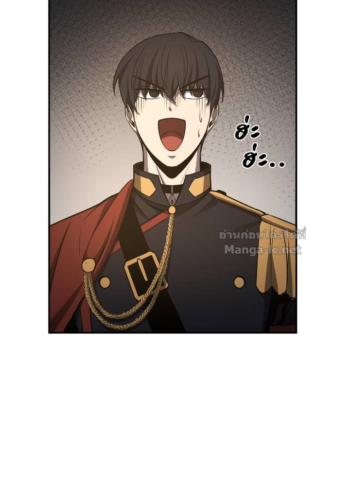 Doujin-Lc- อ่าน โดจิน มังฮวา เกาหลี ญี่ปุ่น จีน แปลไทย ผู้พิชิตเกมป้องกันฐาน ตอนที่ 1 2 3 4 5 6 7 8 9 10 11 12 13 14 ฟรี ไม่มีโฆษณา อ่าน โดจิน Manhwa เกาหลี ญี่ปุ่น จีน เรามีครบ คัดมาให้เน้นๆ โดจิน 18+ รับประกันความฟินโดย Doujin Lc