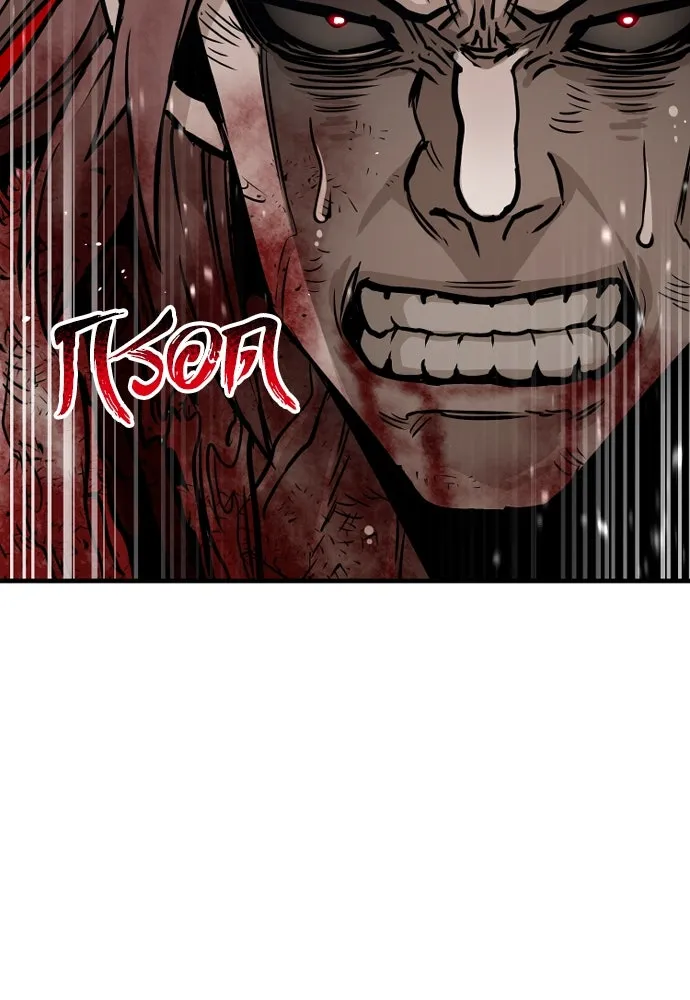 เส้นทางสู่เทพมาร ตอนที่ 25 รูปที่ 50