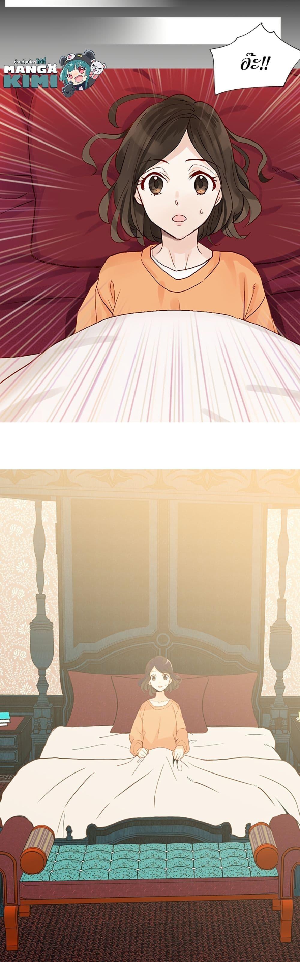 Manga-lc-com อ่านมังงะ อ่านการ์ตูน ออนไลน์ ฟรี Isekai Empress ตอนที่ 1 2 3 4 5 6 7 8 9 10 11 12 13 14 ฟรี ไม่มีโฆษณา Manga-lc - อ่าน มังงะ อ่าน การ์ตูน ออนไลน์ อ่านมังงะ ฟรี