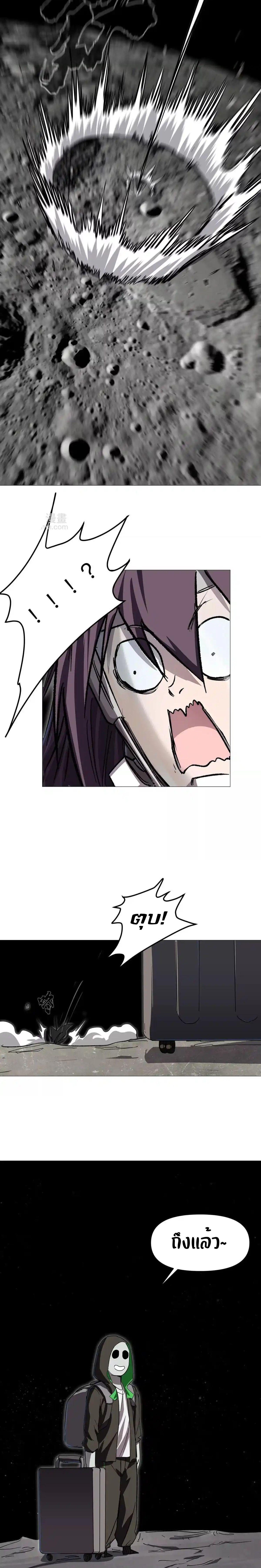 Manga-lc-com อ่านมังงะ อ่านการ์ตูน ออนไลน์ ฟรี Mr.Zombie ตอนที่ 1 2 3 4 5 6 7 8 9 10 11 12 13 14 ฟรี ไม่มีโฆษณา Manga-lc - อ่าน มังงะ อ่าน การ์ตูน ออนไลน์ อ่านมังงะ ฟรี