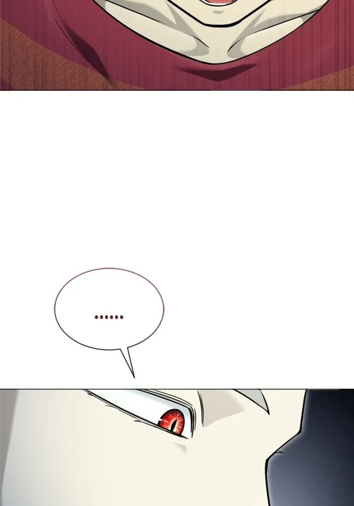 อูเร็ค มาซิโน่ ตอนที่ 53 การลงคะแนน รูปที่ 76