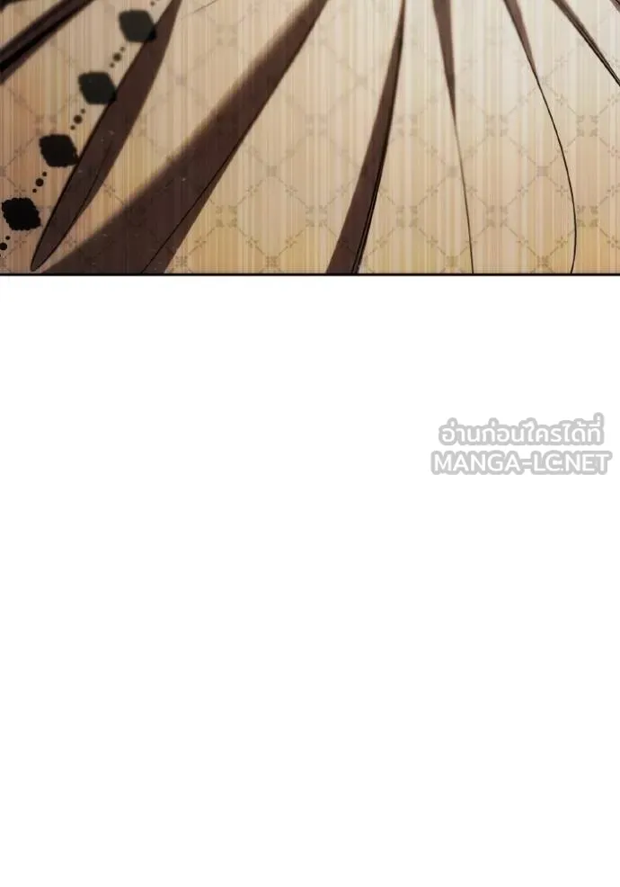 ชาตินี้น้องขอเป็นราช ตอนที่ 124 รูปที่ 57