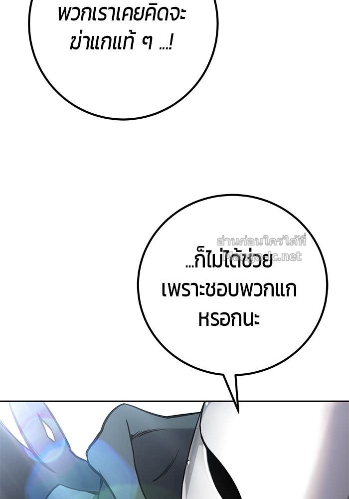 Doujin-Lc- อ่าน โดจิน มังฮวา เกาหลี ญี่ปุ่น จีน แปลไทย แกร่งเกินผู้กล้า แต่ซ่าไม่ได้ ตอนที่ 1 2 3 4 5 6 7 8 9 10 11 12 13 14 ฟรี ไม่มีโฆษณา อ่าน โดจิน Manhwa เกาหลี ญี่ปุ่น จีน เรามีครบ คัดมาให้เน้นๆ โดจิน 18+ รับประกันความฟินโดย Doujin Lc