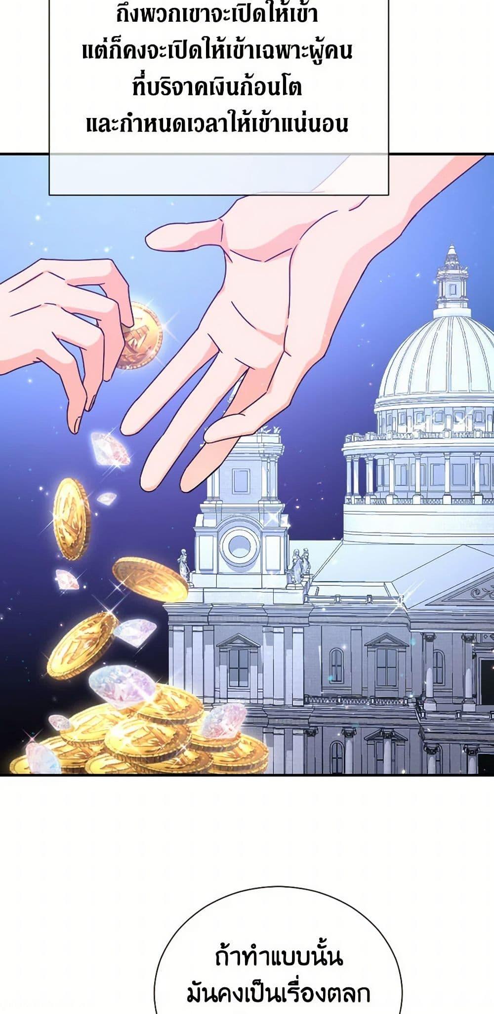 Manga-lc-com อ่านมังงะ อ่านการ์ตูน ออนไลน์ ฟรี Lady Baby ตอนที่ 1 2 3 4 5 6 7 8 9 10 11 12 13 14 ฟรี ไม่มีโฆษณา Manga-lc - อ่าน มังงะ อ่าน การ์ตูน ออนไลน์ อ่านมังงะ ฟรี