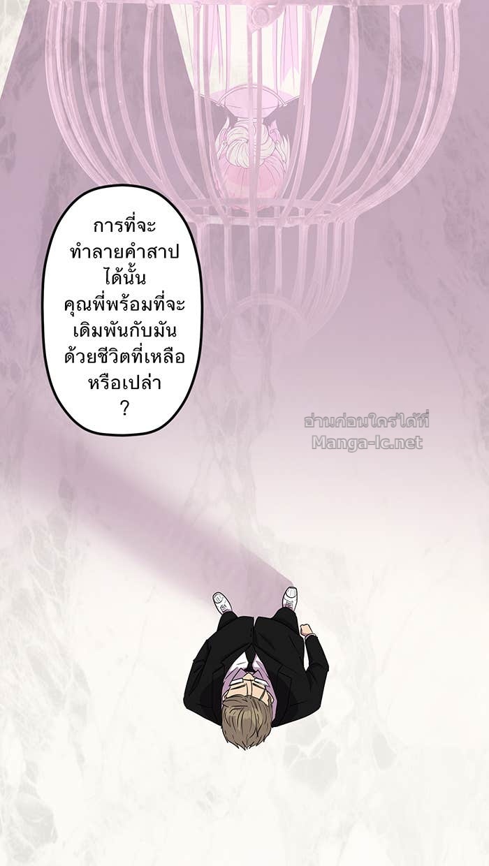 Doujin-Lc- อ่าน โดจิน มังฮวา เกาหลี ญี่ปุ่น จีน แปลไทย Take My Money รักนี้...มีเปย์ ตอนที่ 1 2 3 4 5 6 7 8 9 10 11 12 13 14 ฟรี ไม่มีโฆษณา อ่าน โดจิน Manhwa เกาหลี ญี่ปุ่น จีน เรามีครบ คัดมาให้เน้นๆ โดจิน 18+ รับประกันความฟินโดย Doujin Lc