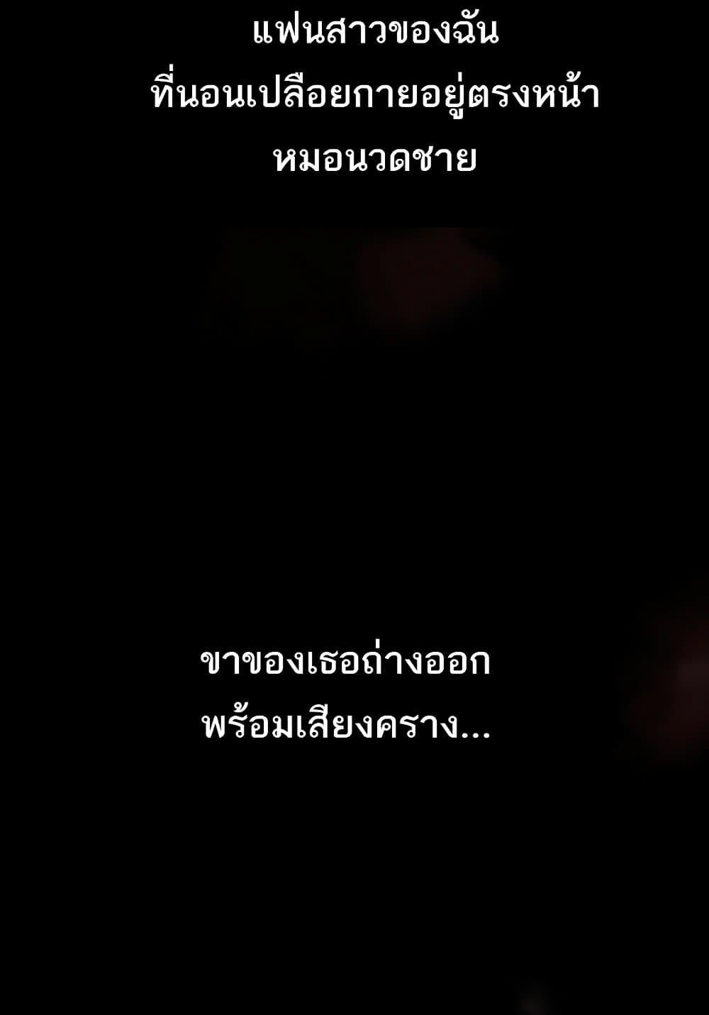 Doujin-Lc- อ่าน โดจิน มังฮวา เกาหลี ญี่ปุ่น จีน แปลไทย Dirty Talk ตอนที่ 1 2 3 4 5 6 7 8 9 10 11 12 13 14 ฟรี ไม่มีโฆษณา อ่าน โดจิน Manhwa เกาหลี ญี่ปุ่น จีน เรามีครบ คัดมาให้เน้นๆ โดจิน 18+ รับประกันความฟินโดย  Doujin Lc