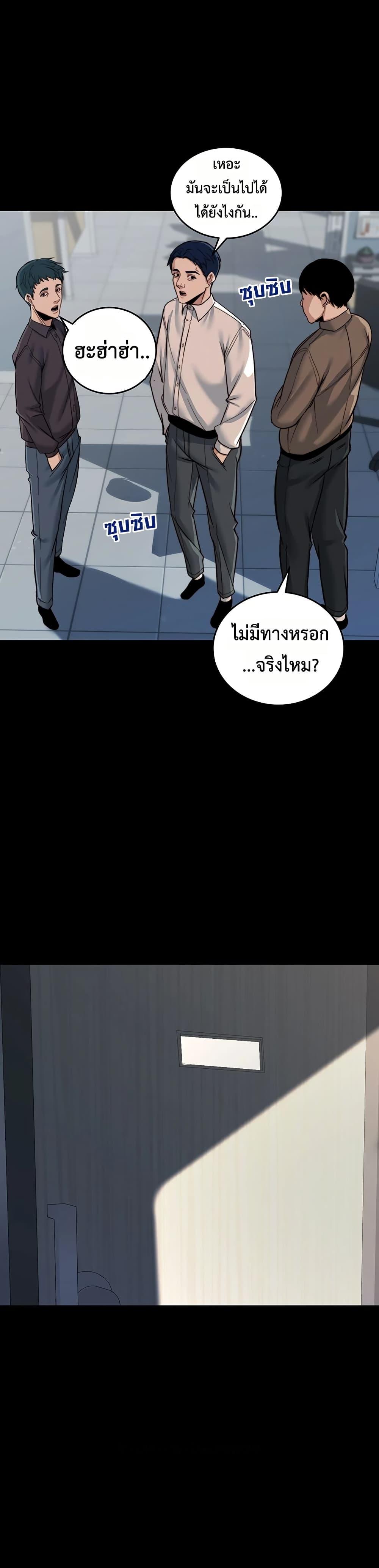 Doujin-Lc- อ่าน โดจิน มังฮวา เกาหลี ญี่ปุ่น จีน แปลไทย Team leader stand ตอนที่ 1 2 3 4 5 6 7 8 9 10 11 12 13 14 ฟรี ไม่มีโฆษณา อ่าน โดจิน Manhwa เกาหลี ญี่ปุ่น จีน เรามีครบ คัดมาให้เน้นๆ โดจิน 18+ รับประกันความฟินโดย  Doujin Lc