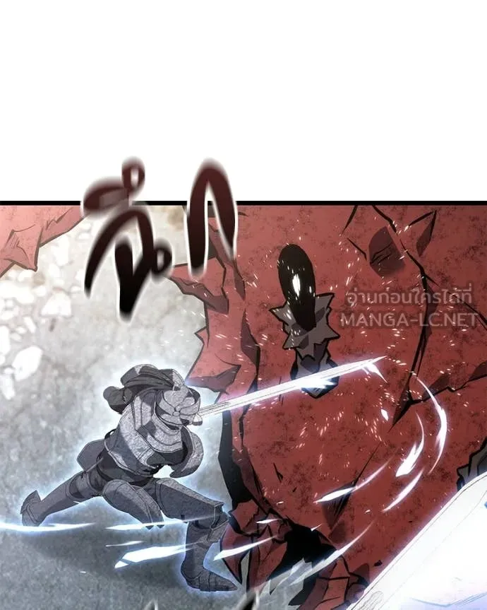 โทษที พื้นที่นี้ ตอนที่ 53 รูปที่ 103