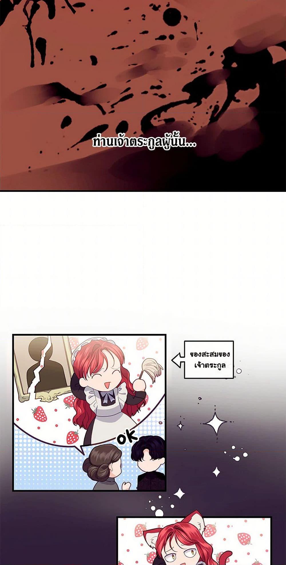 Manga-lc-com อ่านมังงะ อ่านการ์ตูน ออนไลน์ ฟรี The Elegant Sea of Savagery ตอนที่ 1 2 3 4 5 6 7 8 9 10 11 12 13 14 ฟรี ไม่มีโฆษณา Manga-lc - อ่าน มังงะ อ่าน การ์ตูน ออนไลน์ อ่านมังงะ ฟรี