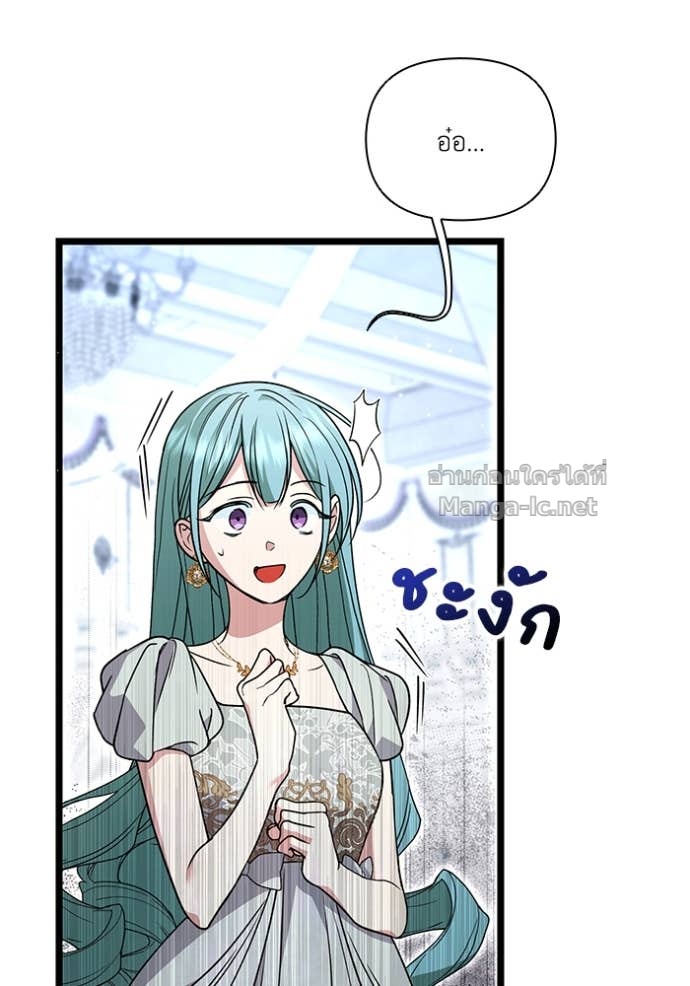 Doujin-Lc- อ่าน โดจิน มังฮวา เกาหลี ญี่ปุ่น จีน แปลไทย คิดว่าการบิดเบือนต้นฉบับ มันทำได้ง่าย ๆ หรือไง ตอนที่ 1 2 3 4 5 6 7 8 9 10 11 12 13 14 ฟรี ไม่มีโฆษณา อ่าน โดจิน Manhwa เกาหลี ญี่ปุ่น จีน เรามีครบ คัดมาให้เน้นๆ โดจิน 18+ รับประกันความฟินโดย Doujin Lc