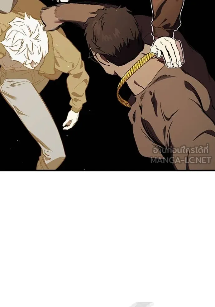 มหาสงครามคนแกร่ง ตอนที่ 33 รูปที่ 56