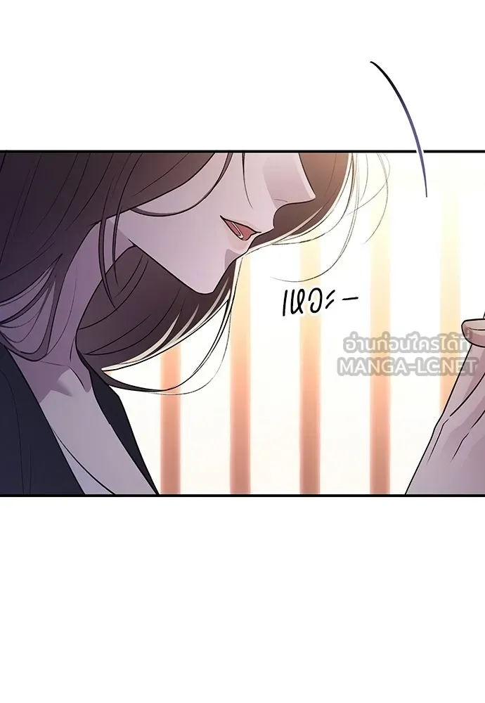 รักไร้ราคา ตอนที่ 12 รูปที่ 6