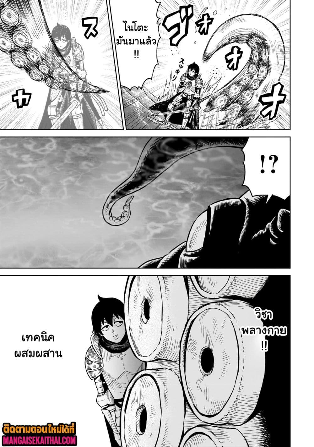 Manga-lc-com อ่านมังงะ อ่านการ์ตูน ออนไลน์ ฟรี Ninja no Kishi ตอนที่ 1 2 3 4 5 6 7 8 9 10 11 12 13 14 ฟรี ไม่มีโฆษณา Manga-lc - อ่าน มังงะ อ่าน การ์ตูน ออนไลน์ อ่านมังงะ ฟรี