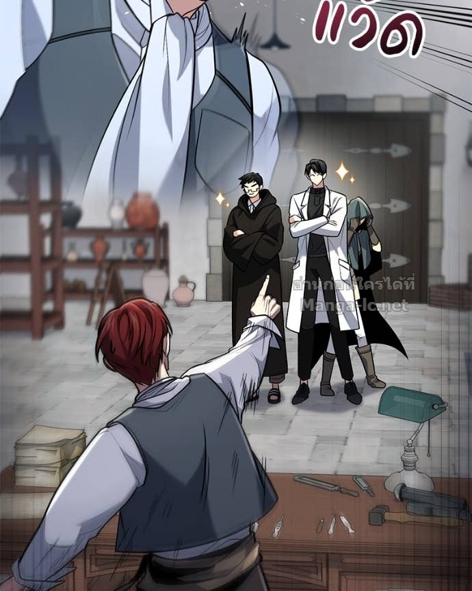 Doujin-Lc- อ่าน โดจิน มังฮวา เกาหลี ญี่ปุ่น จีน แปลไทย ฮีลเลอร์กำมะลอ ตอนที่ 1 2 3 4 5 6 7 8 9 10 11 12 13 14 ฟรี ไม่มีโฆษณา อ่าน โดจิน Manhwa เกาหลี ญี่ปุ่น จีน เรามีครบ คัดมาให้เน้นๆ โดจิน 18+ รับประกันความฟินโดย Doujin Lc